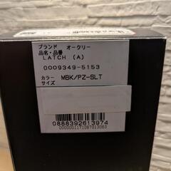 OAKLEY　ラッチAの画像