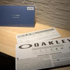 OAKLEY　ラッチAの画像
