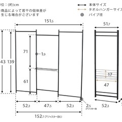 2024年購入　洗濯物干し　ハンガー掛け　折り畳み　4way　多機能　物干し竿　8/3受渡し　ステンレス　　の画像