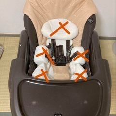コンビ　ネムリラAUTO SWING BEDiの画像