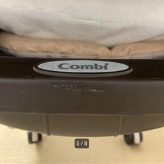 コンビ　ネムリラAUTO SWING BEDiの画像
