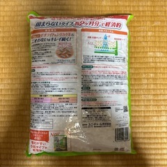 【3袋】ユニ・チャームペット デオトイレ 鉱物タイプの画像