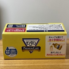 モンダミン　プレミアムケア　自動　アース製薬 生活防水　洗口液　マウスウォッシュの画像