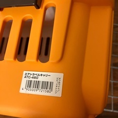 アイリス　アニマル　ドッグ　キャット　ゲージの画像