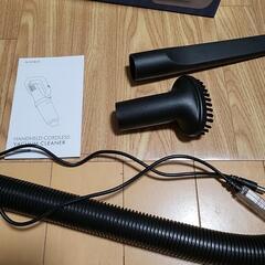 コードレスハンディ掃除機の画像