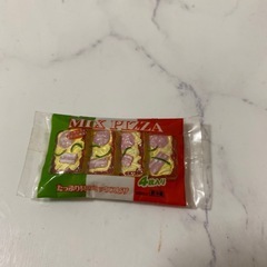 ミニチュア　ミックスピザの画像
