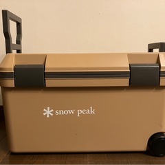 決まりました‼️の画像
