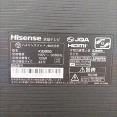 Hisense 43V型 4K液晶テレビ 43E6800 2020年製の画像