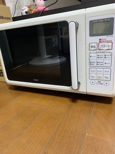Haier JM-V16B 電子レンジ 1000W (もも) 川崎大師のキッチン家電