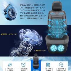 クールシート❣️車 DC12V/24V 3D立体通気メッシュ 猛暑対策 取付簡単の画像