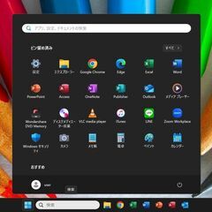 ▽13.3型フルHD▽Webカメラ▽Bluetooth▽CPU : Corei5-7200U▽メモリー :8GB▽DVD-RW▽SSD : 128GB(M.2 2280 SATA)▽無線 : 有▽有線 : 有▽サイズ :316x21.4x229 mm▽重量 : 約1.35 kgの画像