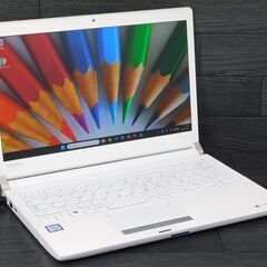 ▽13.3型フルHD▽Webカメラ▽Bluetooth▽CPU : Corei5-7200U▽メモリー :8GB▽DVD-RW▽SSD : 128GB(M.2 2280 SATA)▽無線 : 有▽有線 : 有▽サイズ :316x21.4x229 mm▽重量 : 約1.35 kgの画像