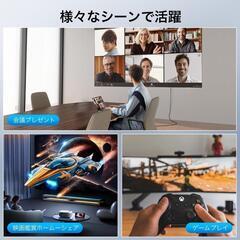 USB Type-C HDMI 変換 アダプタ 4K 映像出力 　急速充電しながら使える 　高速　ミラーリンク　iPhone　Android　プロジェクター　パソコンの画像
