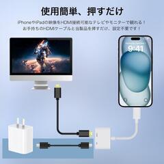 USB Type-C HDMI 変換 アダプタ 4K 映像出力 　急速充電しながら使える 　高速　ミラーリンク　iPhone　Android　プロジェクター　パソコンの画像