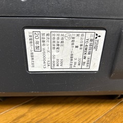 三菱 掃除機の画像