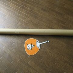 非対面可能　長い紙の筒　122㎝の画像