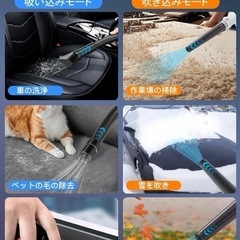 未使用 ブロワー 充電式 大風量 コードレス バッテリー2個付きの画像