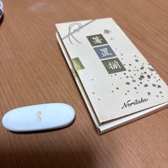 箸置き　の画像