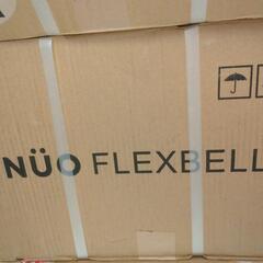 NUO FLEXBELL 32kg フレックス ベル 2本と専用スタンドのセット 可変式 ダンベル 筋トレの画像