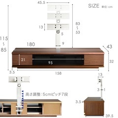 テレビ台　ホテルライクの画像