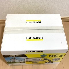 新品未開封　ケルヒャー　モバイル　マルチクリーナー　OC3の画像