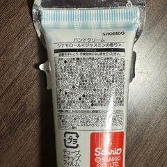 シナモンロール ハンドクリーム ジャスミンの香りの画像