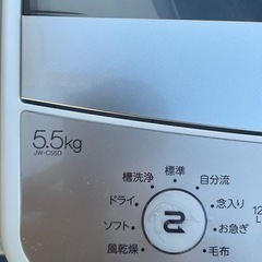 2021年製　ハイアール洗濯機の画像