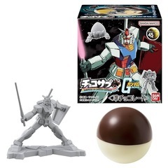 チョコサプ　ガンダム