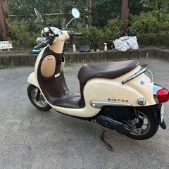 ホンダジョルノaf77の画像