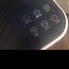 スポットエアコンの画像