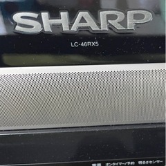 【ジャンク】SHARP AQUOS 世界の亀山ﾓﾃﾞﾙTV  LC-46RX5の画像