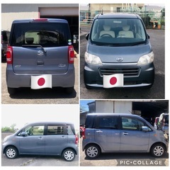 車検7ヶ月付き！ダイハツタントエグゼ！エコアイドル！平成25年式！軽自動車三重愛知岐阜滋賀京都奈良大阪和歌山の画像