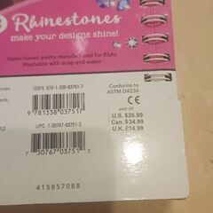 500円フェイスペインティングの画像