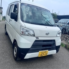 ハイゼットカーゴ　全ての機能好調　車検付　12万キロの画像