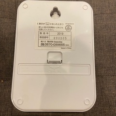 キッチンスケール デジタルスケール 1kg はかりの画像