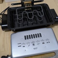 山善 ワイドグリル MWG-4627 両面魚焼きグリルの画像
