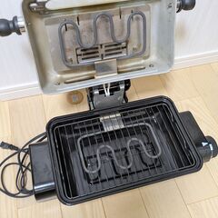 山善 ワイドグリル MWG-4627 両面魚焼きグリルの画像