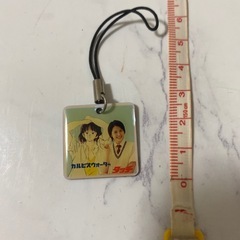 カルピスウォーター＆タッチ 長澤まさみ ストラップ 2005の画像