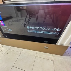 LG 有機elテレビ　55V の画像