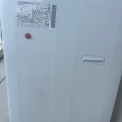 日立洗濯機の画像