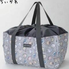 しまむら ちいかわ 保冷バッグを探しています