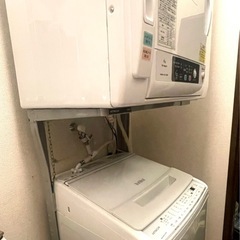 日立　衣類乾燥機本体＋スタンド＋洗濯機本体の画像