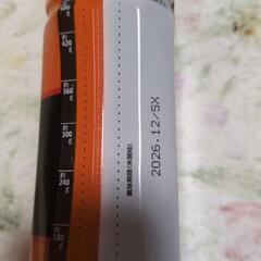 オタフクソース　お好みソース　570グラム　新品の画像