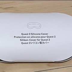 メタクエスト2 128GB FIBBR 急速充電ケーブル付きの画像