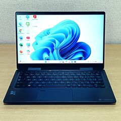 【軽量】タッチパネル 2in1コンバーチブル ノートパソコン 2021年製 東芝 dynabook V83/HS 11世代 i5 SSD 256GB メモリ 8GB Iris Xe Windows11 Office付き 41の画像