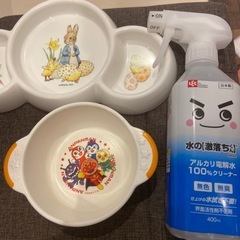 子供用　お皿2点の画像