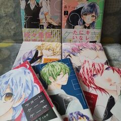 マンガ　ショートケーキショートケーキの画像