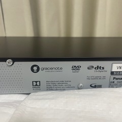 【売切】Panasonic DMR-2CW50 ブラック BluRayレコーダーディスク DIGAの画像
