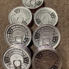 【バラ売り･値下げ不可】ツナ缶7缶セット①の画像