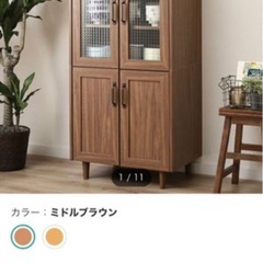 ニトリ　食器棚　キャビネット　アンティーク　の画像